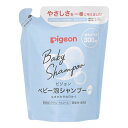 シャンプー ベビーシャンプー 泡 泡石鹸 泡せっけん 泡のせ ベビー泡シャンプー 詰めかえ用 300ml ピジョン アワシヤンプ 300カエ B