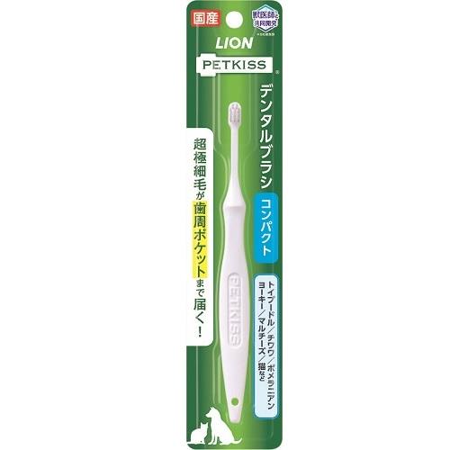 【返品種別B】□「返品種別」について詳しくはこちら□※仕様やパッケージは、リニューアルなどの理由で変更になっている場合がございます。予めご了承下さい。超極細毛が歯周ポケットまで届く！　◆極薄ヘッドなので、お口の奥までしっかり届く◆先端が0.02mmの超極細毛だから歯周ポケットまでみがける◆やわらかい毛だから、やさしく歯みがきできる◆トイプードル、チワワ、ポメラニアン、ヨーキー、マルチーズ、猫などにおすすめ■材質：ポリアセタール飽和ポリエステル■容量：1本ライオン広告文責：上新電機株式会社(06-6633-1111)日用雑貨＞ペット＞犬＞ドッグ用品＞胴輪・衣類・アクセサリー＞衛生用品・お手入れ用品