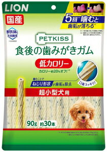 PK食後の歯みがきガム低C超小型犬90G P-