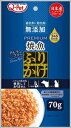 プレミアムふりかけ焼魚 70g 九州ペットフード プレミアムフリカケヤキザカナ70G