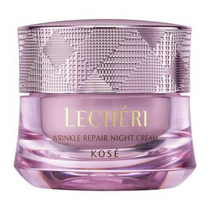 シワ改善 ルシェリ リンクルリペア ナイトクリーム 40g コーセー LRナイトクリ-ムWR