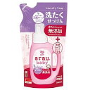 アラウ．ベビー洗たくせっけん 詰替 720ml サラヤ アラウベビ-センタクセツケンカエ