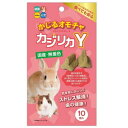 カジリカ Y 10個 ハイペット カジリカ Y10コ