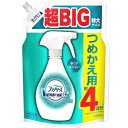 ファブリーズ スプレーW除菌 つめかえ用4回分 1280ml P＆GJapan フアブスプレ-カエ4カイ1280