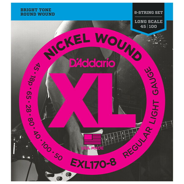 ダダリオ エレキベース弦（8-String/Long） EXL170-8 D'Addario XL NICKEL