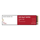 Western Digital（ウエスタンデジタル） WesternDigital M.2 2280 NVMe PCIe Gen3x4 SSD WD Red SN700シリーズ 1TB NAS用SSD WDS100T1R0C