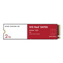 Western Digital（ウエスタンデジタル） WesternDigital M.2 2280 NVMe PCIe Gen3x4 SSD WD Red SN700シリーズ 2TB NAS用SSD WDS200T1R0C
