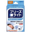 ブリーズライト クリア 透明 レギュラー 30枚 佐藤製薬 ブリ-ズライトクリアR 30マイ