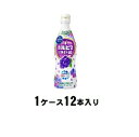 乳酸菌飲料 カルピス 完熟巨峰 プラスチックボトル 470ml(1ケース12本入)希釈用 アサヒ飲料 カルピスキヨホウ470*12