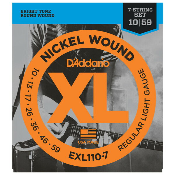 ダダリオ エレキギター弦（7-string/Regular Light/.010-.059） EXL110-7 D'Addario　XL NICKEL