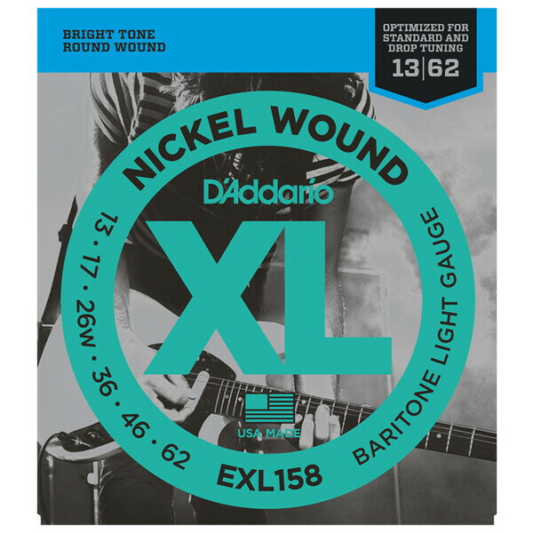 EXL158 ダダリオ エレキギター弦（Baritone-Light） D'Addario　XL NICKEL