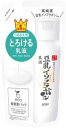 豆乳 保湿 なめらか本舗 乳液 NC つめかえ用 130ml 常盤薬品工業 NホンポニユウエキNCツメカエ