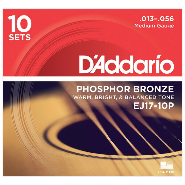 ダダリオ アコースティックギター弦 10セット（Medium .013-.056） EJ17-10P D 039 Addario Multi-PacksPhosphor Bronze Wound