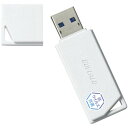 バッファロー|BUFFALO USB 3.2(Gen 1)対応 抗ウイ...(2)