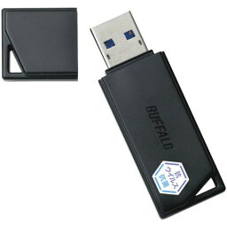 BUFFALO （バッファロー） USB 3.2(Gen 1)対応 抗ウイルス・抗菌 USBメモリー 64GB(ブラック) RUF3-KVB64G-BK