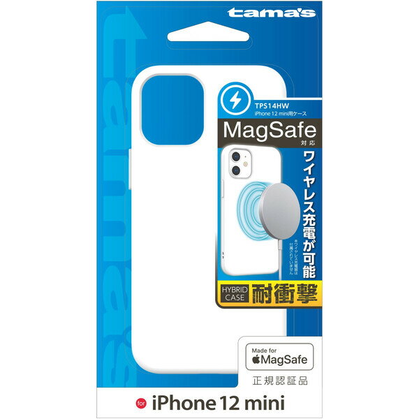 樂天商城 - 多摩電子 iPhone 12 mini用 ハイブリッドケース（ホワイト） TPS14HW