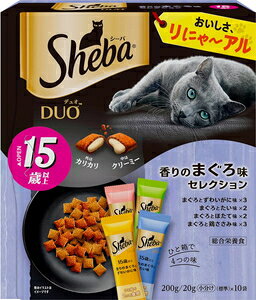 【返品種別B】□「返品種別」について詳しくはこちら□※仕様及び外観は改良のため予告なく変更される場合がありますので、最新情報はメーカーページ等にてご確認ください。香りの高いまぐろを中心に4つの人気素材をセレクト 高齢猫用独自のクリスピー製法により、こんがり香ばしく焼き上げた外側のカリカリ層のサクサク食感と内側のクリーム層との2層粒で、食べたことのある猫ちゃんもそうでない猫ちゃんも楽しめる食感になっています。◆15歳以上のシニア猫に対応し、健康維持をサポートする抗酸化成分を配合◆カリカリ感アップこんがり香ばしく焼き上げたカリカリ層、丁寧に細かく焼くことで、絶妙の食感に。◆独自のクリスピー製法ポイントは、焼き上げる時の温度、圧力、水分量、素材の最適配合バランス。◆おいしさとろけるクリーム猫ちゃんの舌の温度でとける、独自のクリーム層。素材を何度も裏ごしし、滑らかでクセになる食感に。◆素材素材の美味しさと品質を追求。独自の厳しい基準で検査し、クリアした素材だけを使用しています。◆下部尿路（FLUT）の健康に配慮し、ミネラルバランスを調整しています※マグネシウム含有量：0.07％◆いつでも開けたて、新鮮な美味しさ。20g(標準)の使い切りサイズ■原材料：肉類(チキンミール、牛・羊副産物、チキンエキス、家禽ミール、ささみエキス、ビーフエキス等)、穀類(とうもろこし、米、小麦等)、油脂類、酵母、ビートパルプ、魚介類(まぐろエキス、ずわいがにエキス、たいエキス、ほたてエキス等)、フラクトオリゴ糖、ビタミン類(A、B1、B2、B6、B12、C、D3、E、コリン、ナイアシン、パントテン酸、葉酸)、ミネラル類(Ca、Cl、Cu、Fe、I、K、Mg、Mn、Na、Se、Zn)、アミノ酸類(タウリン、ヒスチジン、フェニルアラニン、メチオニン)、着色料(カラメル、青2、赤102、黄4)、酸化防止剤(BHA、BHT、クエン酸)■保証成分：タンパク質30.0％以上、脂質17.0％以上、粗繊維5.0％以下、灰分10.0％以下、水分12.0％以下※商品の改良や表示方法の変更などにより、実際の成分と一部異なる場合があります。実際の成分は商品の表示をご覧ください。■エネルギー：405kcal/100g■内容量：200g（20g×10袋入り）■給与方法：体重2kg：35g、3kg：45g、4kg：55g、5kg：65g、6kg：70g■保管方法：・誤食防止のため、小児の手の届かない場所に保管してください。・開封後は直射日光・高温多湿を避けて保存し、なるべく早く使い切ってください。・虫が入らないように、しっかり密封してください。マースジャパンリミテッド広告文責：株式会社Joshin(06-6633-1111)日用雑貨＞ペット＞猫＞キャットフード