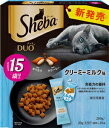 シーバ デュオ 15歳以上 クリーミーミルク味 200g(20g×10袋入り) マースジャパンリミテッド SDUO15サイクリ-ミ-ミルク 200