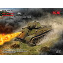 ICM 1/35 ソビエト OT-34/76 火炎放射戦車【35354】 プラモデル