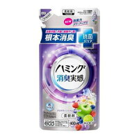 柔軟剤　静電気防止 ハミング 消臭実感 アクアティックフルーツの香り つめかえ用 400ml 花王 ハミングシヨウシユウフル-ツツメカエ