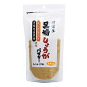 黒糖しょうがパウダー（純国産）　185g 味源 コクトウシヨウガパウダ-