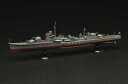 フジミ 1/700 帝国海軍シリーズNo.9 日本海軍駆逐艦 秋月 フルハルモデル【FH-9】 プラモデル