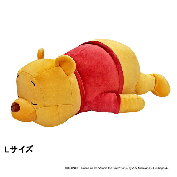 【返品種別A】□「返品種別」について詳しくはこちら□◆サイズ展開豊富な、子供から大人まで使える抱きまくら。■　仕　様　■サイズ(約)：幅43×奥行53×高さ24cm（C）Disney[08431301]りぶはあと(LIV HEART)生活家電＞インテリア＞クッション＞抱きまくら