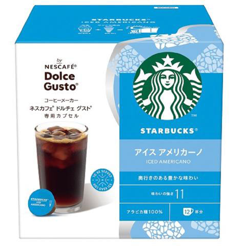 NDGSIA01 ネスレ ネスカフェ ドルチェグスト専用カプセル　スタバ　アイス　アメリカーノ STARBUCKS　アイス　アメリカーノ 