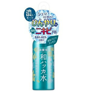 ハッカ　薄荷 潤素肌　薬用　濃い和ハッカ水ミスト50ml コスメテックスローランド ジユンスハダコイワハツカスイミスト