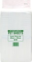 ペット用品 ペットシート 犬用シーツ トイレシーツ 業務用ペットシーツ スーパーワイド 25枚入 スーパーキャット ギヨウムペツトシ-ツSW25マイ