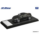 ハイストーリー 1/43 SUBARU BRZ S (2021) クリスタルブラック・シリカ【HS376BK】 ミニカー