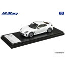 ハイストーリー 1/43 SUBARU BRZ S (2021) クリスタルホワイト・パール【HS376WH】 ミニカー