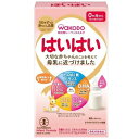 粉ミルク レーベンスミルク はいはいスティックパック 13g×10本 （0か月～1歳頃まで） アサヒグループ食品（和光堂） ハイハイステイツク13GX10