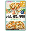 具たっぷりグーグーキッチン いわしと根菜の和風煮 80g アサヒグループ食品(和光堂) GGイワシトコンサイノワフウニ80G