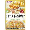 具たっぷりグーグーキッチン チキンと野菜の豆乳ポトフ 80g アサヒグループ食品(和光堂) GGチキントヤサイノトウニユウポトフ