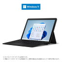 Microsoft（マイクロソフト） Surface Go 3（Pentium/ 8GB/ 128GB）Wi-Fiモデル - ブラック 8VA-00030･･･