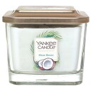 YK072-05-10(カメヤマ) カメヤマ キャンドルハウス フレグランスキャンドル「ショアブリーズ」 YANKEE CANDLE エレベーションジャーM [YK0720510カメヤマ]