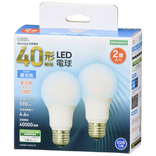 オーム LED電球 一般電球形 590lm（昼光色相当）【2個セット】 LDA5D-G AG52 2P OHM LDA5DGAG522P