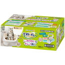 猫用品 猫用トイレ デオトイレ ハーフカバー本体セット ナチュラルアイボリー ユニ・チャーム デオトイレハ-フカバ-セツトNI