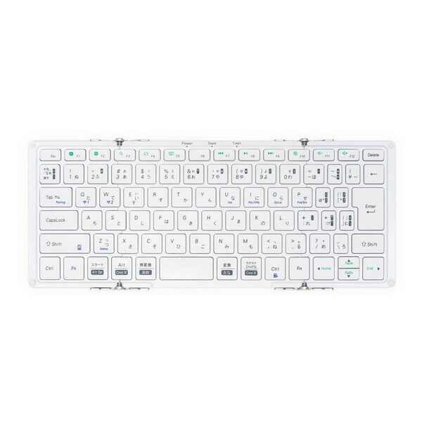 MOBO（モボ） Bluetooth キーボード 3つ折りタイプ 日本語配列 83キー（シルバー ホワイト） MOBO Keyboard 2 (モボ キーボード 2) AM-K2TF83J/SLW