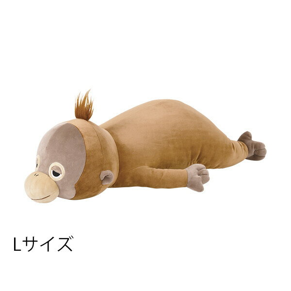 【返品種別A】□「返品種別」について詳しくはこちら□◆人に寄り添う抱きまくら。人気NO.1シリーズ！　《プレミアム》な触り心地。滑らかでもっちりとした抱きまくら。動物たちの癒し顔。リラックス出来る要素がたくさん詰まっています！　もちもちなのに、とろけるような触り心地が人気の理由。一度抱きついたら離れられないほどの心地よさです。ご自分用にはもちろんプレゼントにも喜ばれる商品となります。プレミアムねむねむアニマルズ抱きまくらと至福のひとときをお過ごしください☆■　仕　様　■サイズ(約)：幅73×奥行32×高さ18cm素材…ポリエステル95％・ポリウレタン5％中材：ポリエステル100％手洗いOK[08033055]りぶはあと(LIV HEART)生活家電＞インテリア＞クッション＞抱きまくら