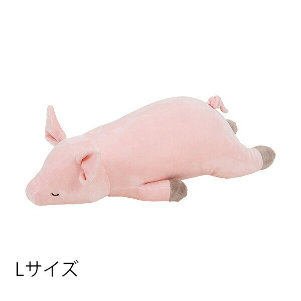 りぶはあと(LIV HEART) 抱きまくらL(ピンキー)ブタ 08-098269 [08098269]