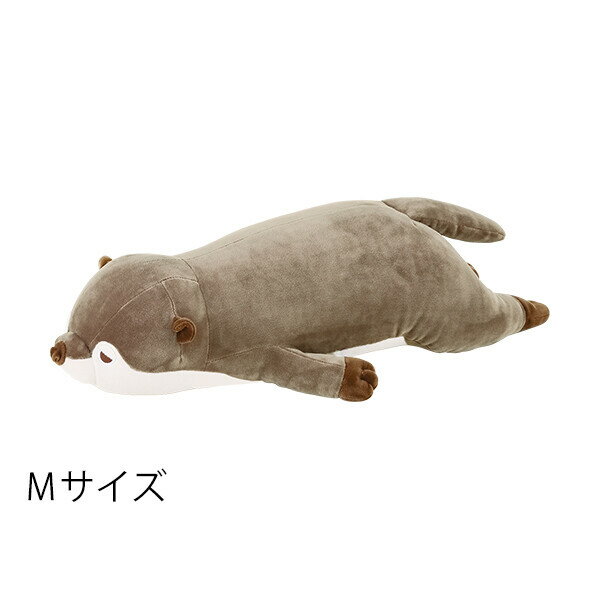 Long, U-Shaped - りぶはあと(LIV HEART) 抱きまくらM(くるり)カワウソ 08-317469 [08317469]