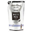 補修 頭皮 ケア ハリ コシ ジョンズブレンド シャンプー ホワイトムスク 詰替 400ml ノルコーポレーション ジヨンズブレンドSPWMツメカエ
