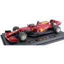 ブラゴ 1/18 フェラーリ SF1000(2020) トスカーナGP No16【18-16808L10】 ミニカー