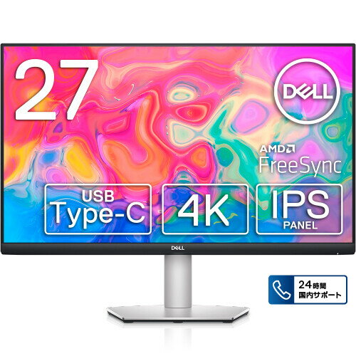 DELLʥǥ 27 4K վǥץ쥤4K/IPS//USB Type-C/HDMI/sRGB 99/Ĳž⤵Ĵ/AMD FreeSync/ԡա S2722QC-R