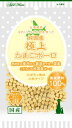 アドメイト 純国産極上たまごボーロ かぼちゃ味 小粒タイプ 50g ペティオ ボ-ロカボチヤ50G