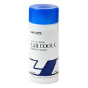 RA-102 ヤシマ化学 カークールC ラジエーター洗浄剤 150ml CAR COOL
