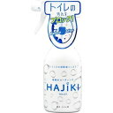 Tipo’s（ティポス）超撥水剤弾きトイレ用 250ml 友和 ハジキトイレヨウ250ML