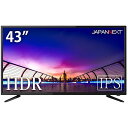 JAPANNEXTiWplNXgj 43^ tfBXvCi4K UHD/60Hz/3ms/IPS//HDRΉ/FreeSync/MHLڑΉ/Xs[J[/HDMI 2.0/DisplayPort/VGA/Rtj JN-IPS4302UHDR